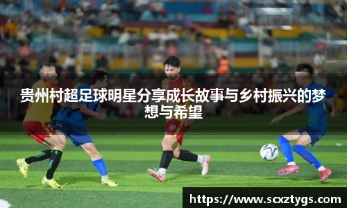 365WM完美体育官方网站