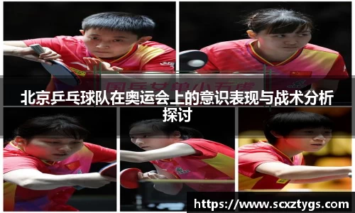 365WM完美体育官方app