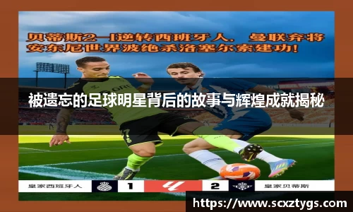 365WM完美体育官方网站